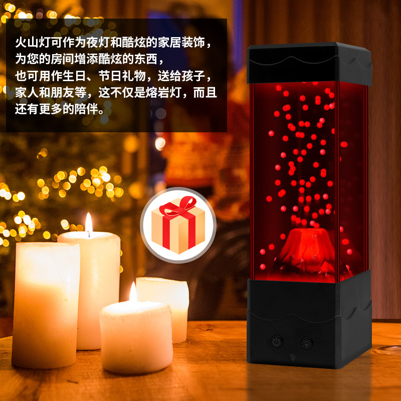 LED Lava Volcano Light Home De - Lava Lamp Desktop recension och pris