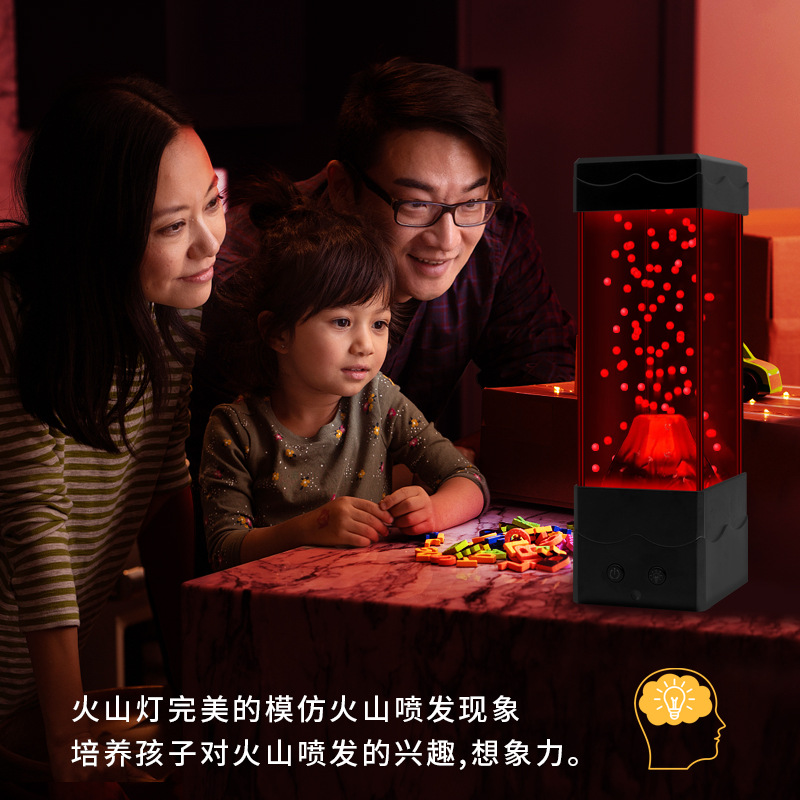 LED Lava Volcano Light Home De - Lava Lamp Desktop recension och pris