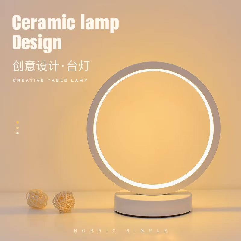 20CM LED Simple Circular Ring  - Decor Lighting Table Lamps recension och pris