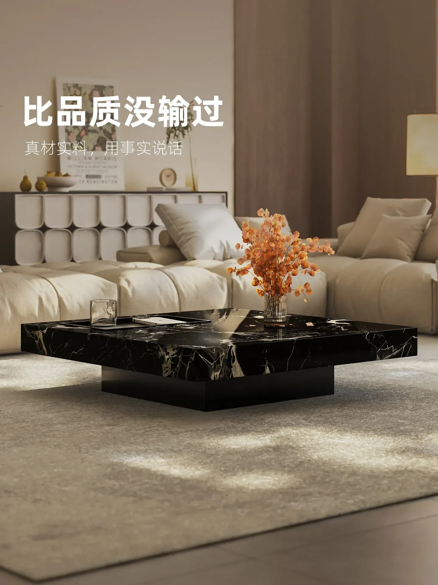 b7- light luxury marble coffee - Home Lighting & Decor St Catharines On recension och pris