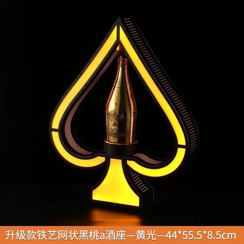 Iron Art LED Light Up Wine Bot - Lighting Decor Ideas recension och pris
