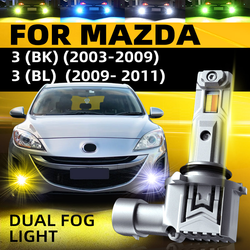 2xCar LED Front Fog Light Lamp - Colour Changing Bulb recension och pris